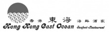 HK East Ocean Seafood Restaurant Wedding Venue Images from San Francisco